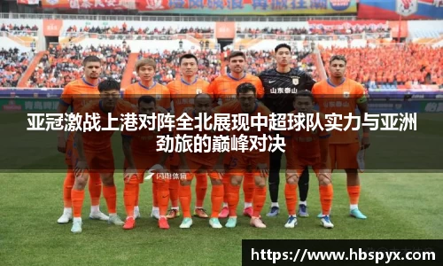 维基体育平台
