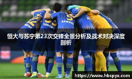 维基体育登录入口