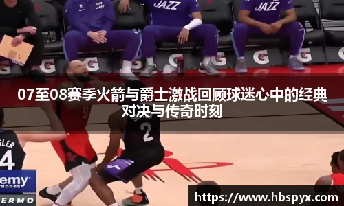 熊猫体育