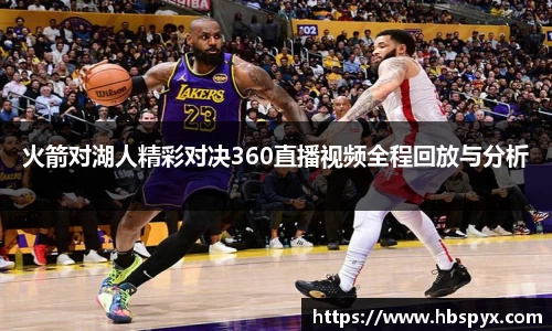 熊猫体育中国