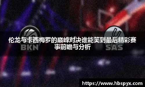 熊猫体育官方网站