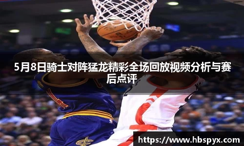 熊猫体育中国