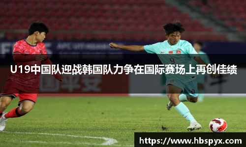 熊猫体育官方网站